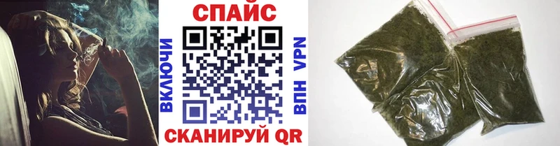 KRAKEN ссылка Питкяранта БУТИРАТ буратино
