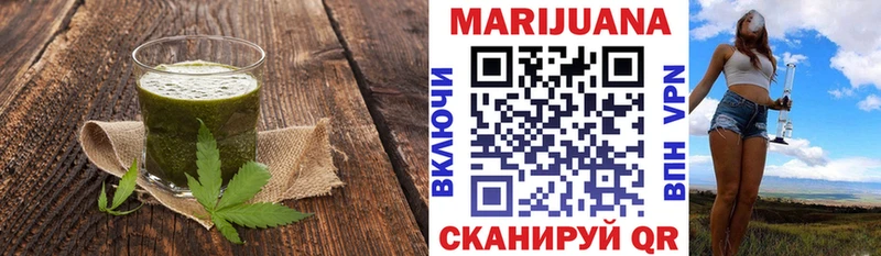 Еда ТГК марихуана  где купить   Питкяранта 