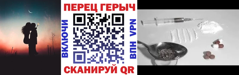Героин афганец  Питкяранта 