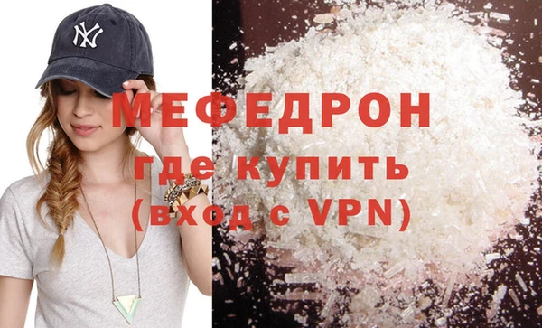 метадон Верхний Тагил