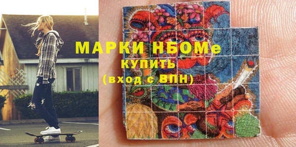 круглые Лихославль