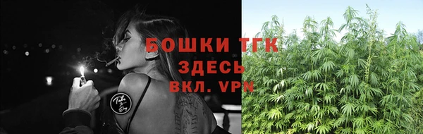 круглые Лихославль