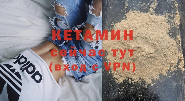 мет Верхнеуральск