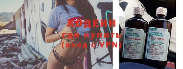 MDMA Володарск