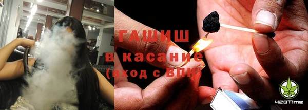 амф Майский