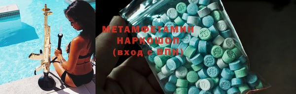 прущие грибы Липки