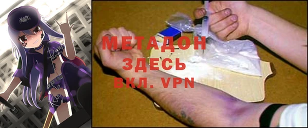 винт Верея