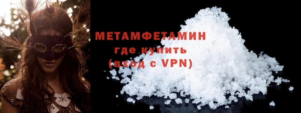 прущие грибы Липки