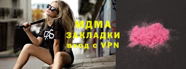 мет Верхнеуральск
