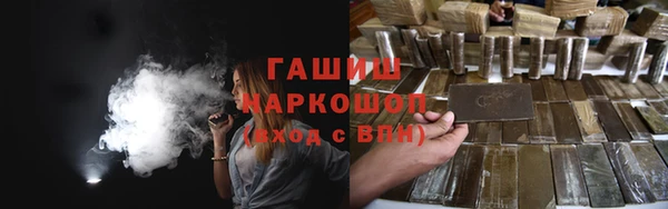 метадон Верхний Тагил