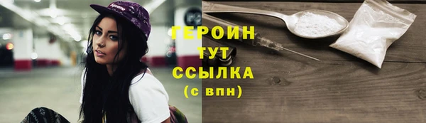 прущие грибы Липки