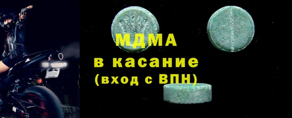 метадон Верхний Тагил