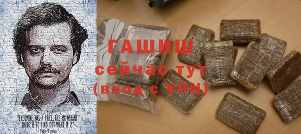 мет Верхнеуральск