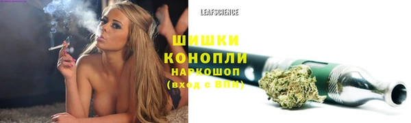 круглые Лихославль