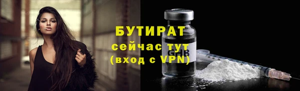 героин Магадан