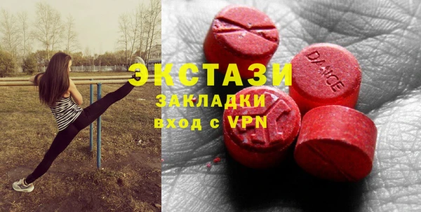 дистиллят марихуана Лиски