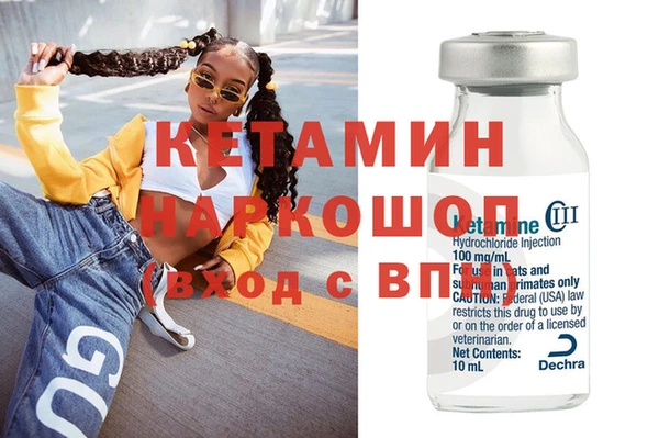 мет Верхнеуральск