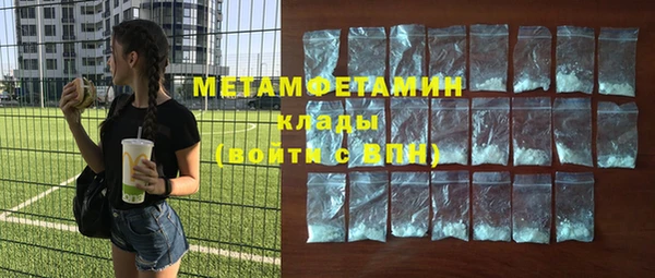 прущие грибы Липки