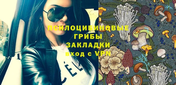 мет Верхнеуральск