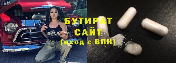 винт Верея