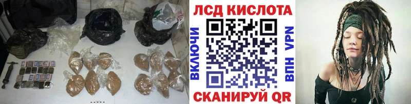 площадка какой сайт  где можно купить наркотик  Питкяранта  LSD-25 экстази кислота 