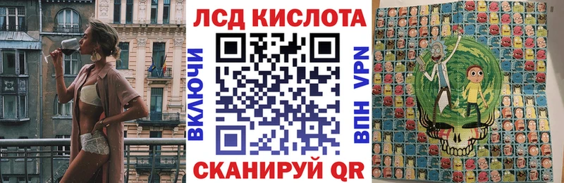 ОМГ ОМГ маркетплейс  Питкяранта  Марки NBOMe 1,5мг 
